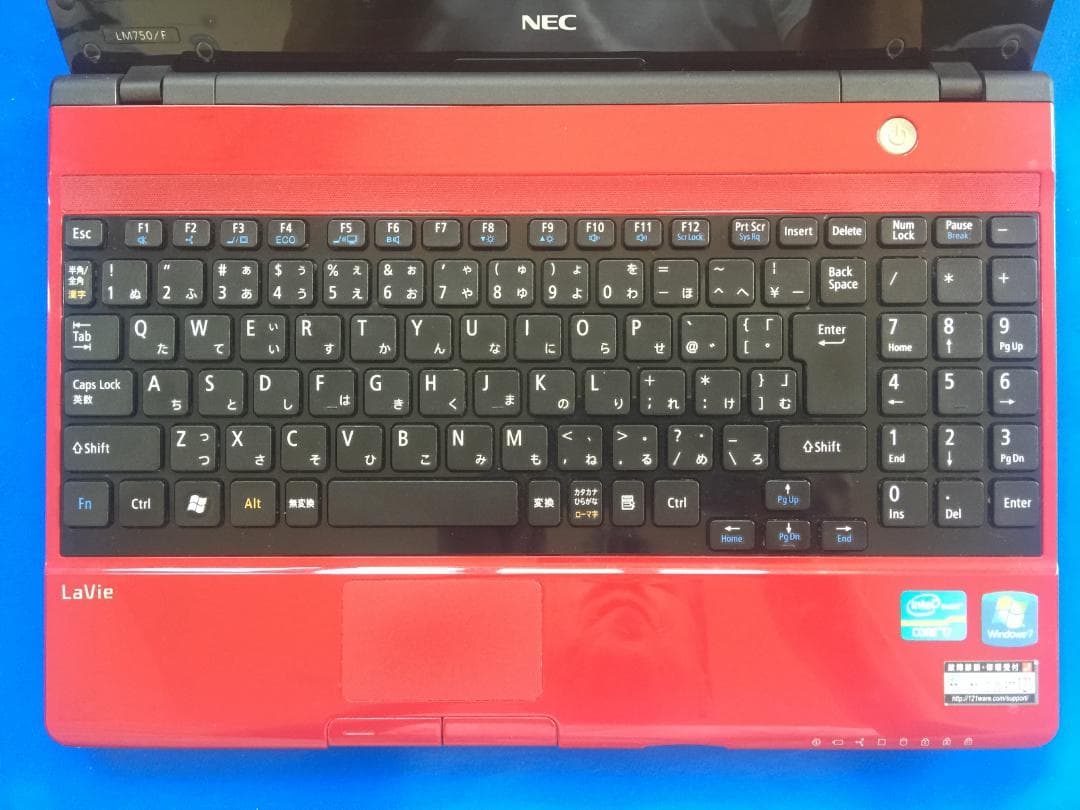 【まさやん】NEC PC-GL176C3AS 13.3型液晶 コンパクト