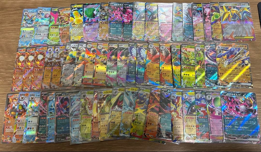ポケモンカードまとめ売り【SAR、SR、ARなど大量】