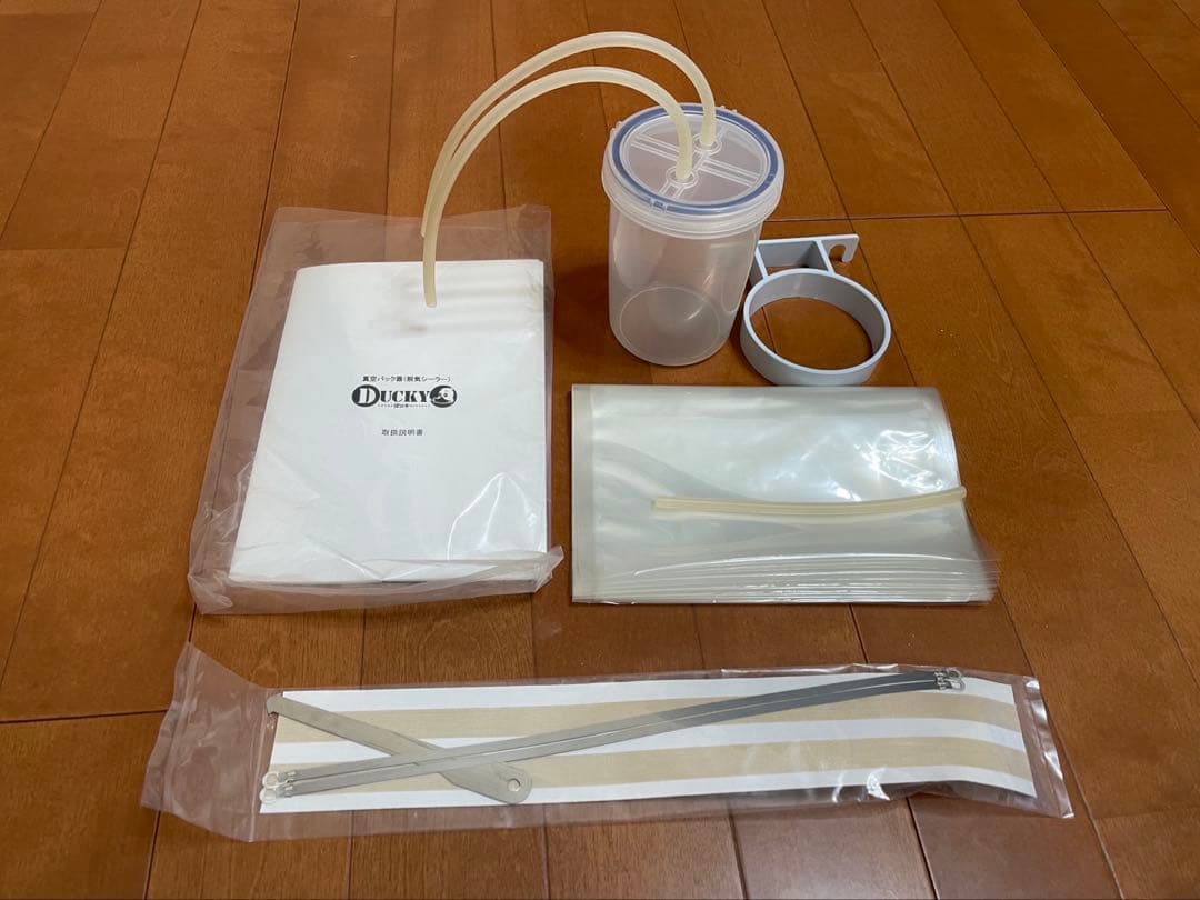 真空パック器 ダッキー（DUCKY） 真空パックんスーパーロールカット袋大:2箱