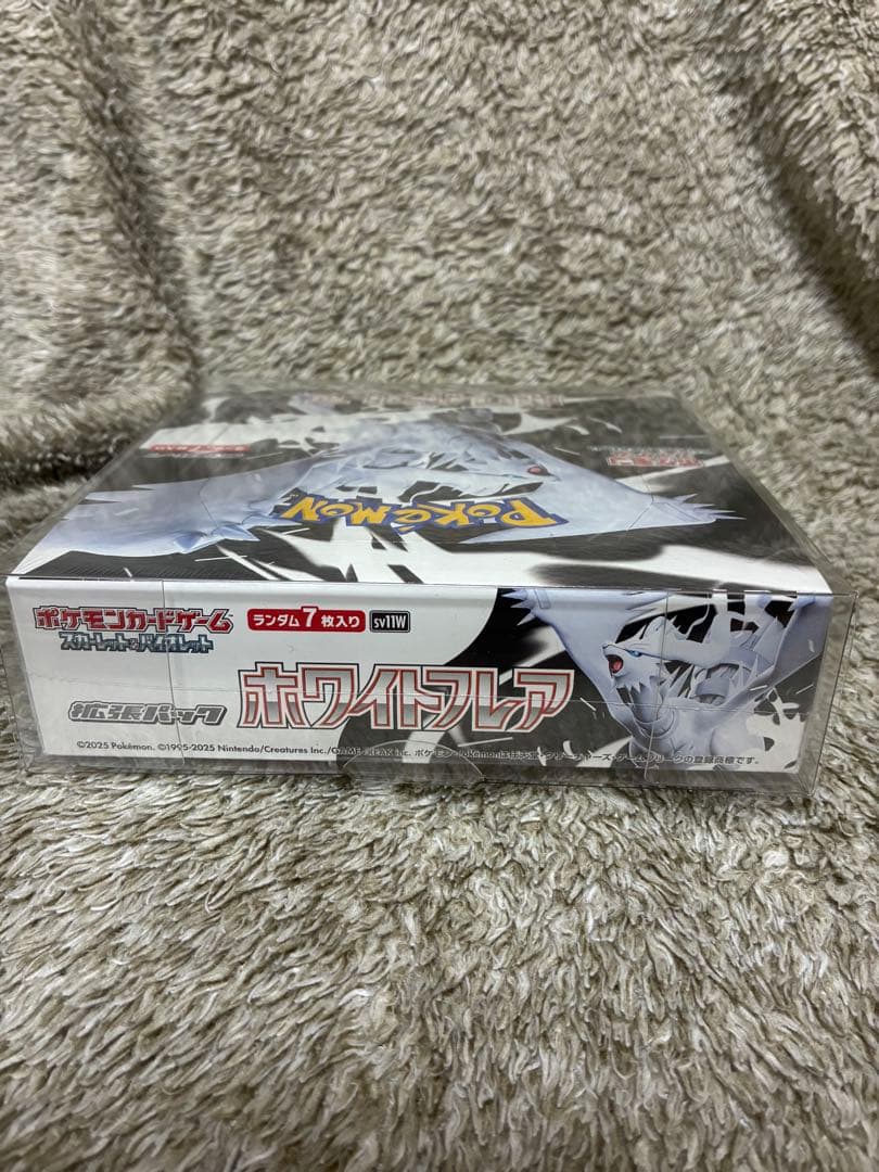 s*i様 ポケモンカードゲーム　ホワイトフレア　1BOX 未開封　シュリンク付き