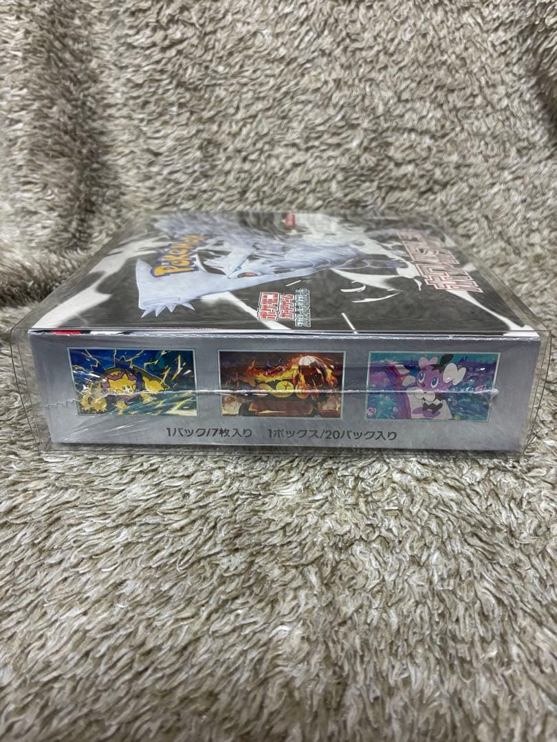 s*i様 ポケモンカードゲーム　ホワイトフレア　1BOX 未開封　シュリンク付き
