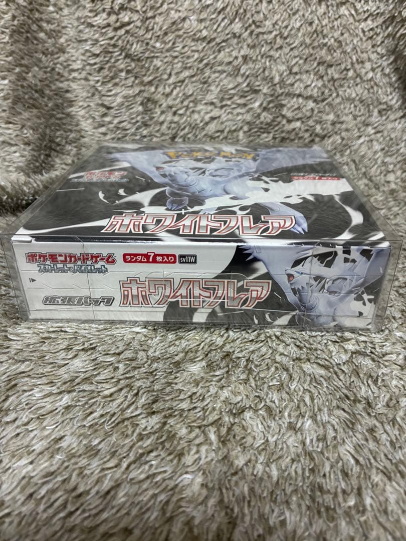 s*i様 ポケモンカードゲーム　ホワイトフレア　1BOX 未開封　シュリンク付き