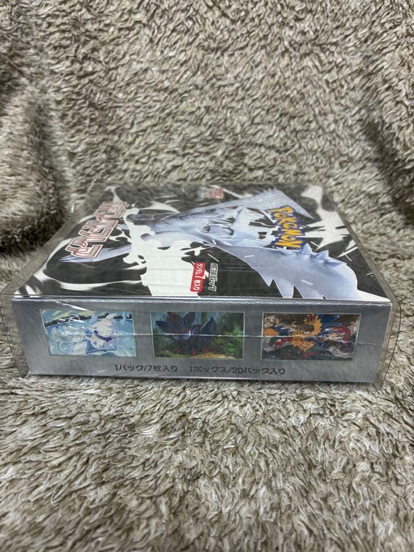 s*i様 ポケモンカードゲーム　ホワイトフレア　1BOX 未開封　シュリンク付き