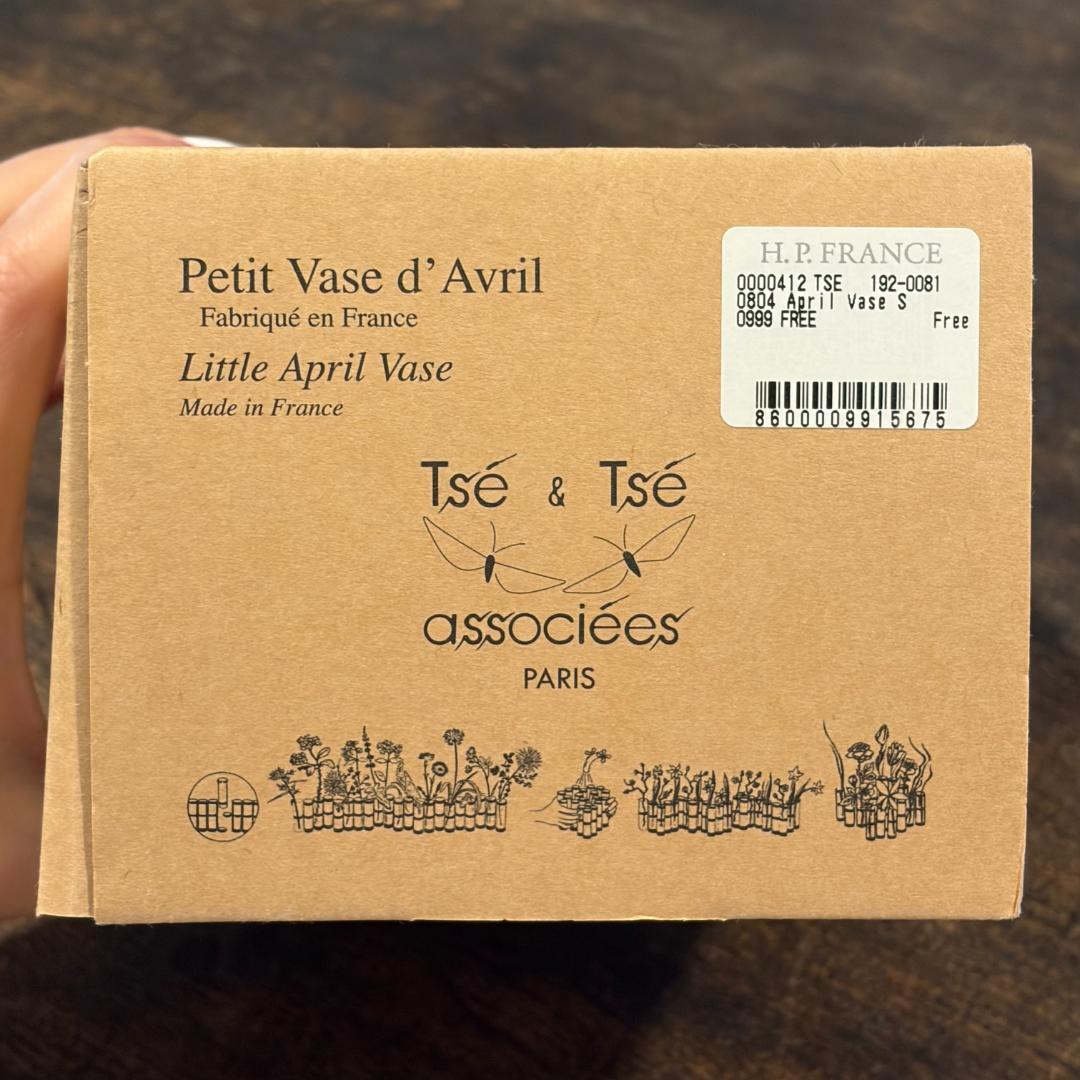 Tsé & Tsé associées Paris 四月の花器 S