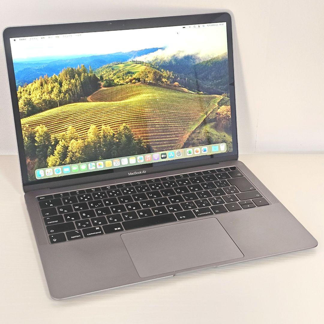 MacBook Air 13インチ i5 8GB 256GB オフィス付き 中古
