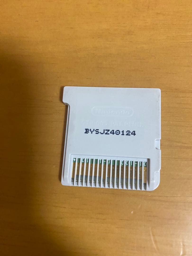 妖怪ウォッチ真打 最強データ レアキャラ多数います！