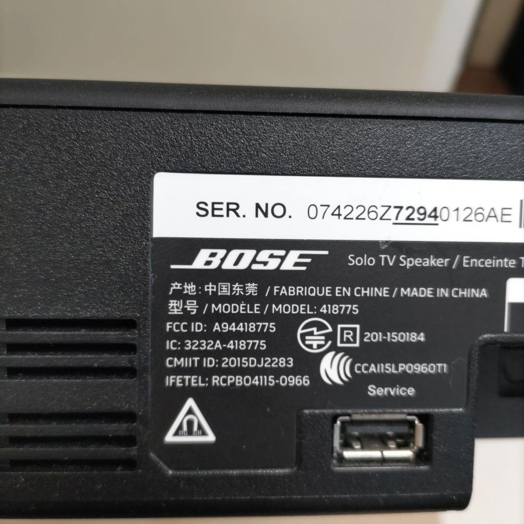スピーカー・ウーファー Bose Solo TV Speaker