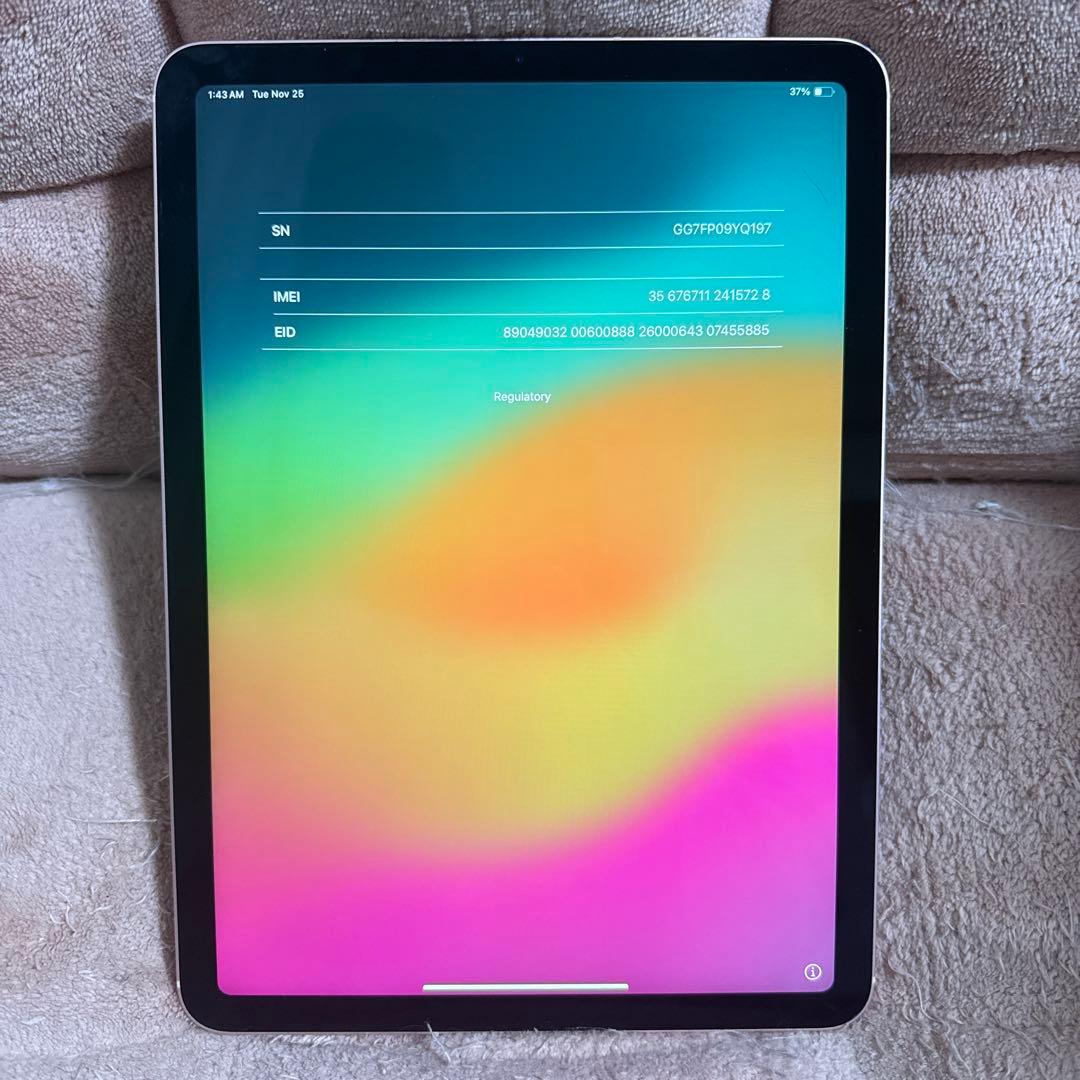 Apple iPadAir 第4世代 256GB 10.9インチ ローズゴールド