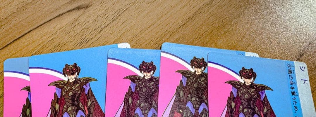 ★初期物本弾激レア★聖闘士星矢カードダス第1弾当時物 40種類 159枚 箱なし