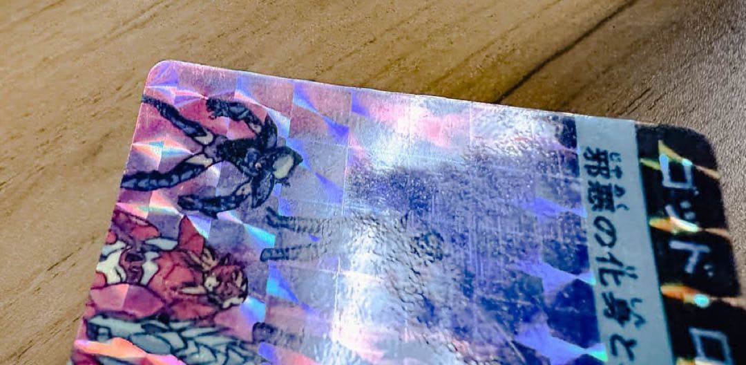 ★初期物本弾激レア★聖闘士星矢カードダス第1弾当時物 40種類 159枚 箱なし