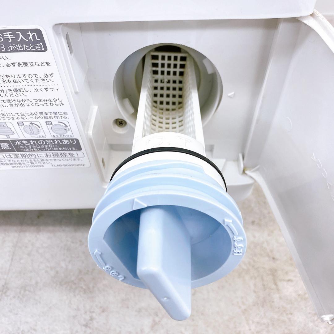 SHARP ドラム式 洗濯乾燥機 ES-S7C-WR 7kg 2018年製