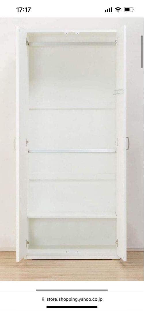 ニトリワードローブポルテ80ホワイトミラー付