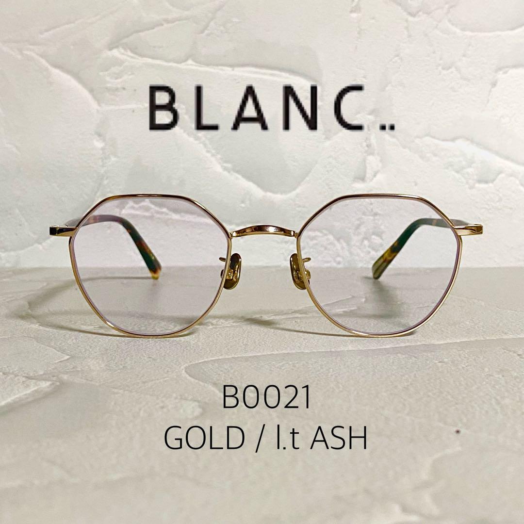 【極美品】 BLANC B0021 PURE GOLD 付属品セット