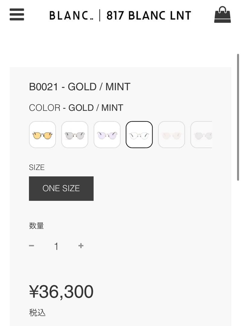 【極美品】 BLANC B0021 PURE GOLD 付属品セット