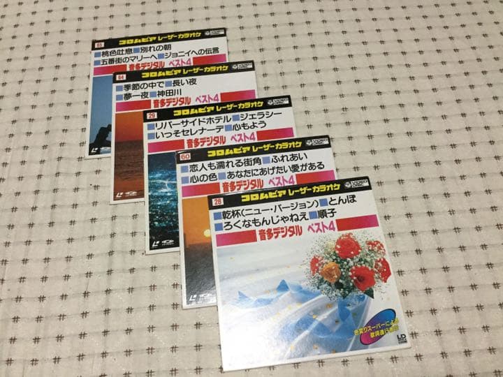 パイオニア　カラオケレーザーディスクプレイヤー1式＋LDディスク16枚