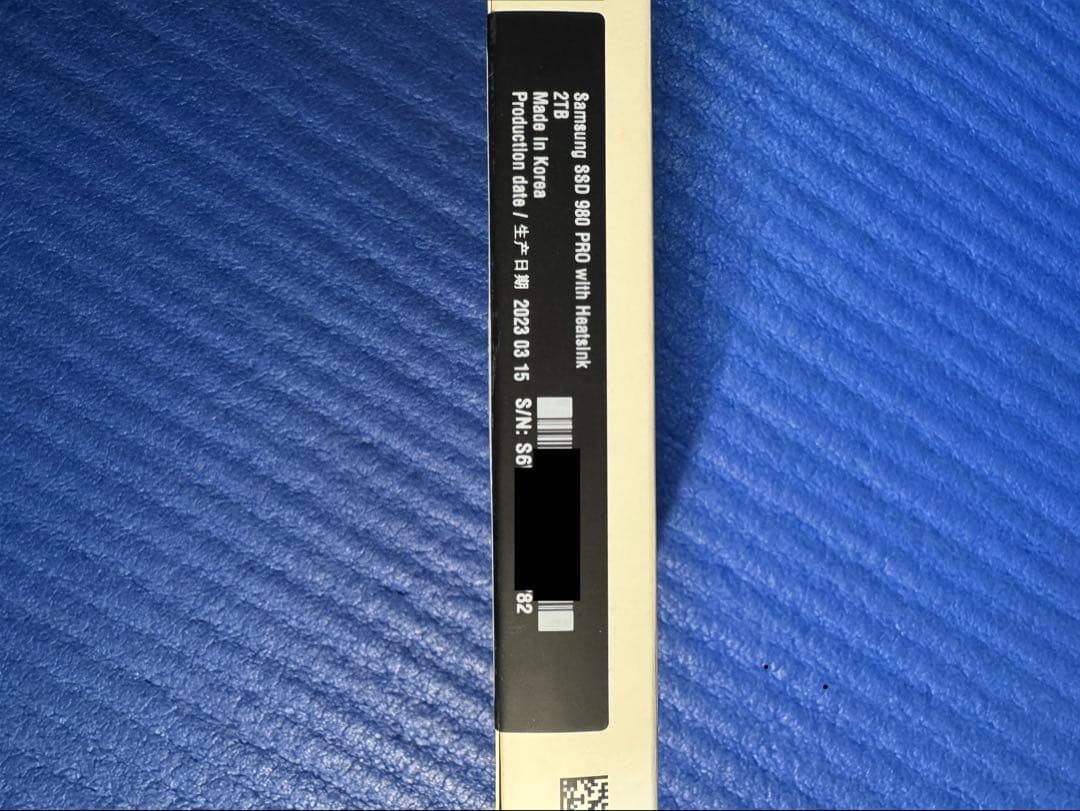 【新品未開封】Samsung 980 PRO MZ-V8P2T0C/IT