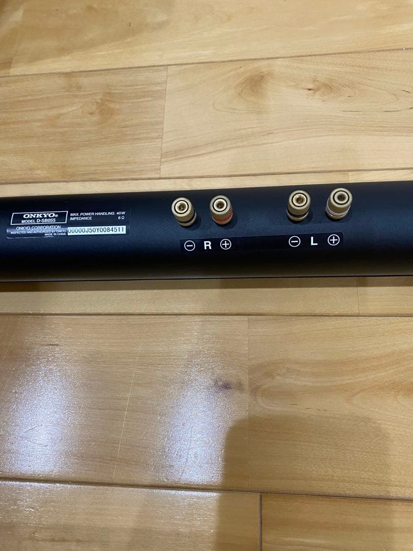 [中古]ONKYO ホームシアター　 HTX-55HDX D-SB055