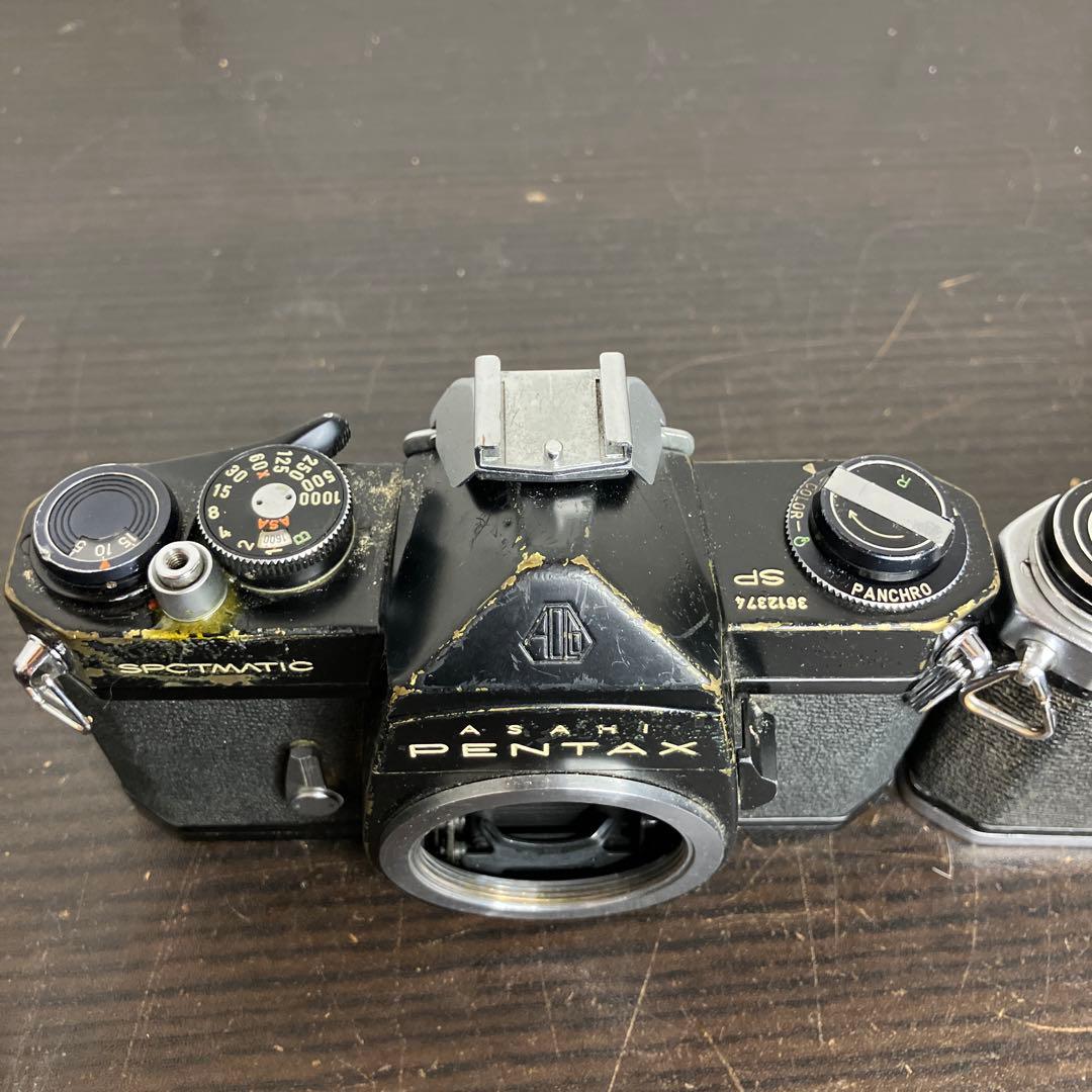 【ジャンク】PENTAX SP／SV 一眼レフカメラ 2台まとめ