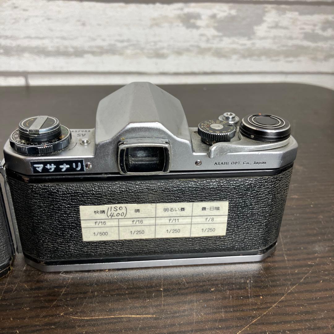 【ジャンク】PENTAX SP／SV 一眼レフカメラ 2台まとめ