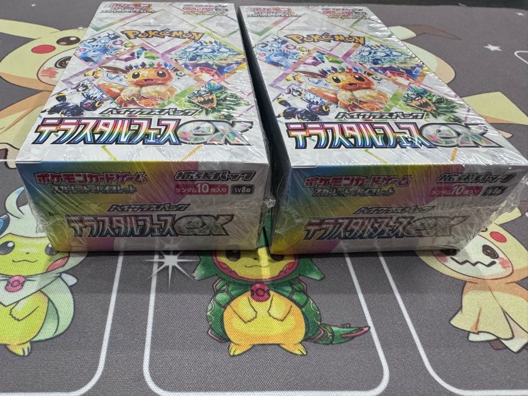 T*n様 テラスタルフェスexシュリンク付