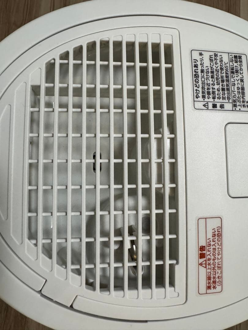 象印 スチーム式加湿器 EE-DE50-WA（ホワイト）2024年度製