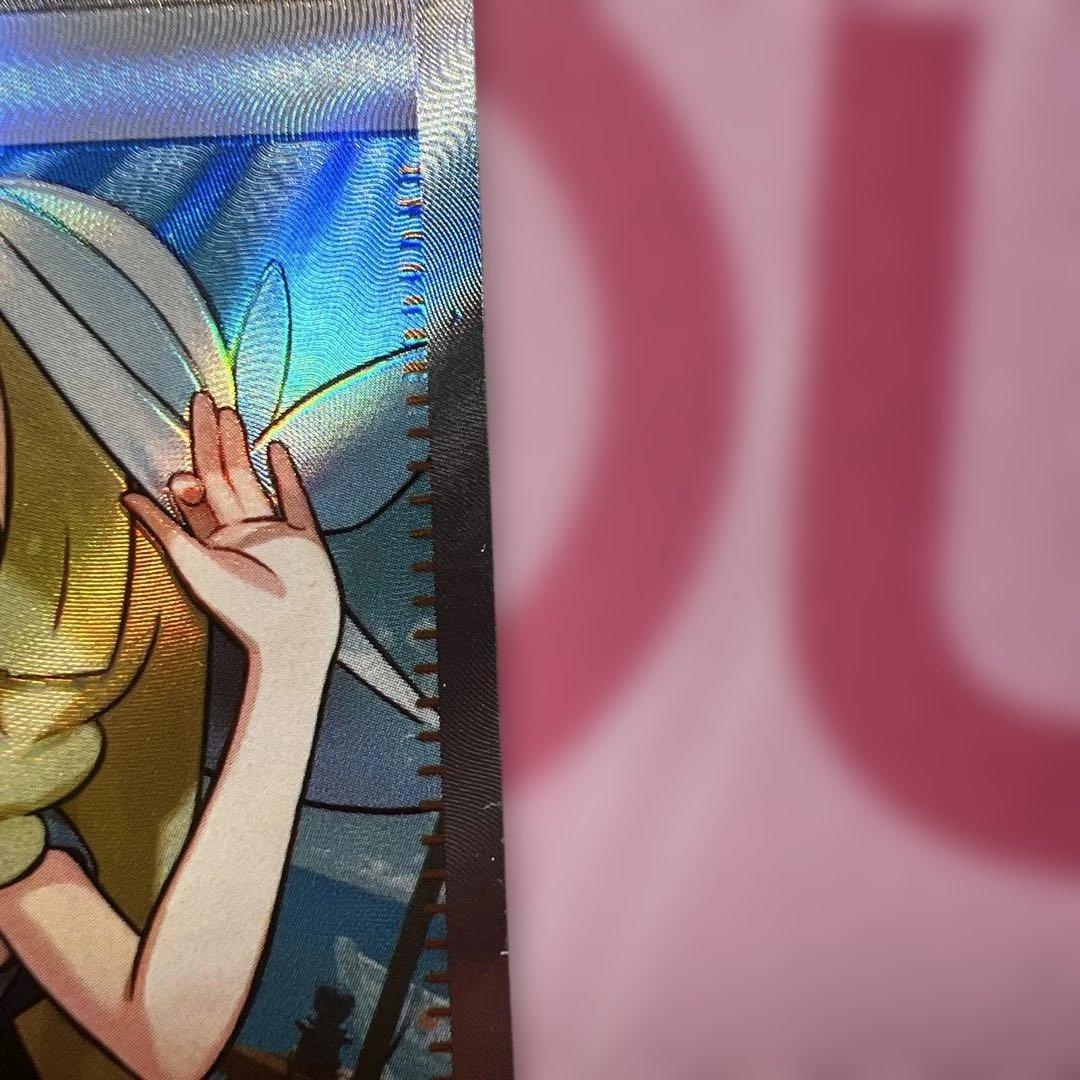 ポケモンカードリーリエの決心 エラー品 その他まとめ売り