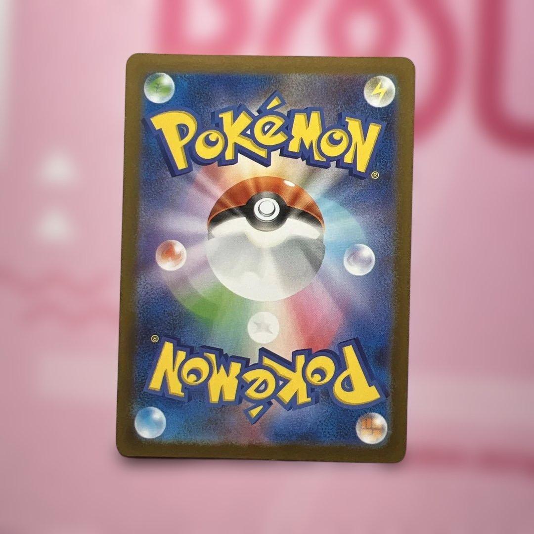 ポケモンカードリーリエの決心 エラー品 その他まとめ売り