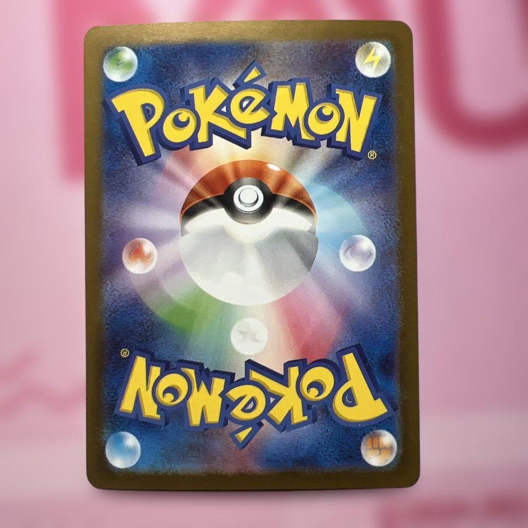 ポケモンカードリーリエの決心 エラー品 その他まとめ売り