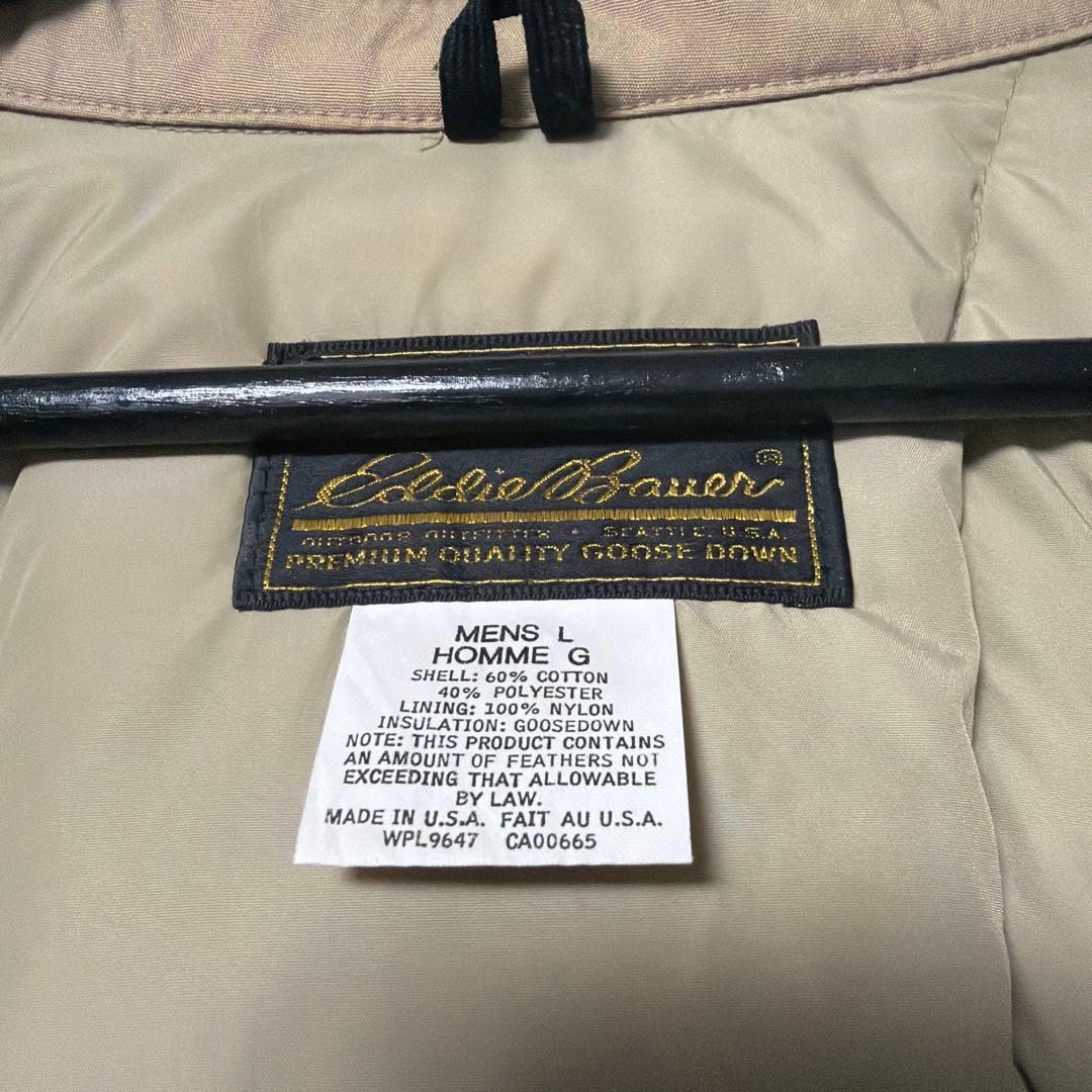 A*。様 極上　70s スナップジャック　エディーバウアー　ダウンジャケット　黒