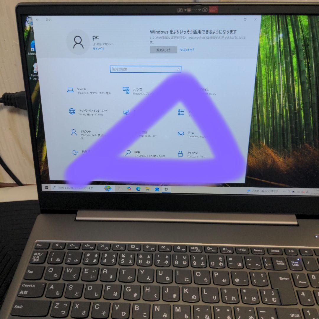 Windowsノート本体 LENOVO ideapad S540 i5