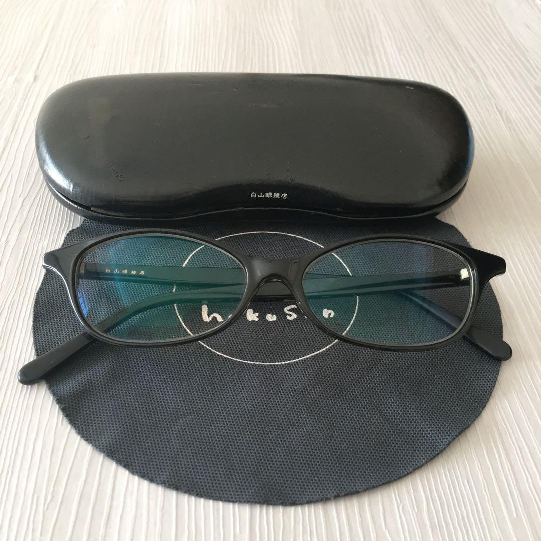 白山眼鏡店 めがね