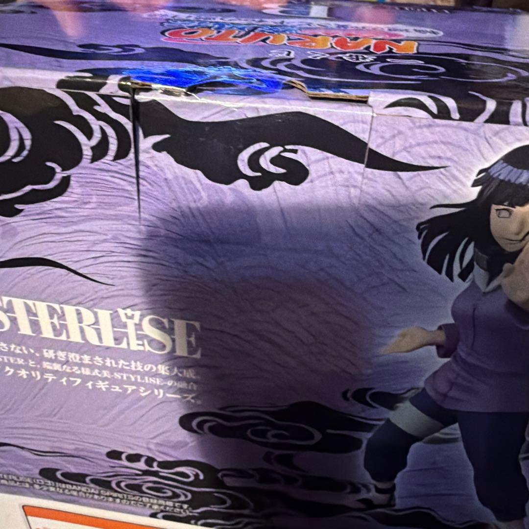 NARUTO 一番くじ A賞 B賞 セット