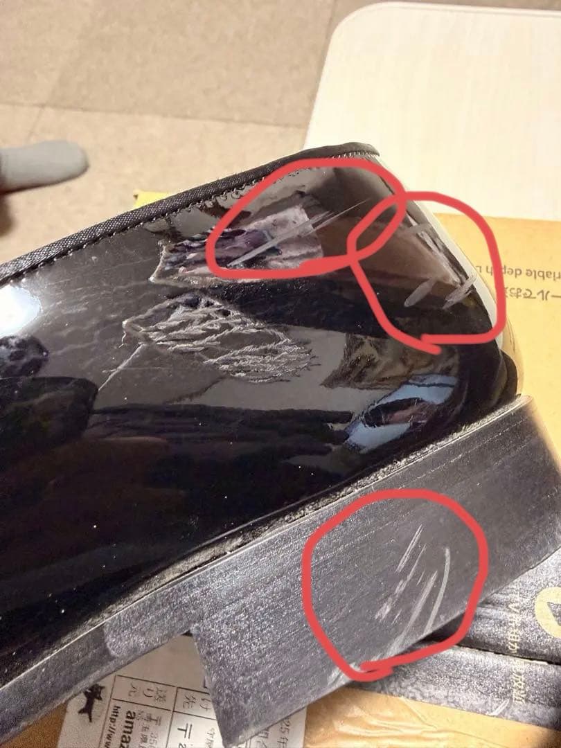 REGAL オペラパンプス　オペラシューズ 26.5cm