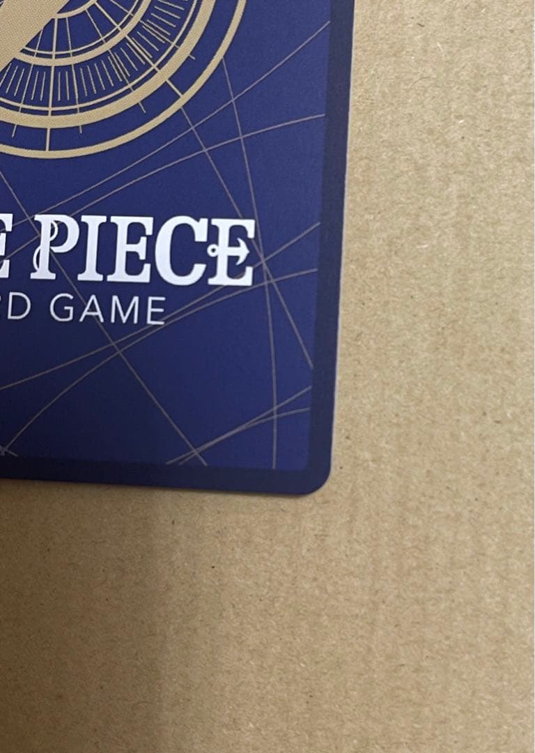 受け継がれる意志ルフィコミックパラレルOP-13