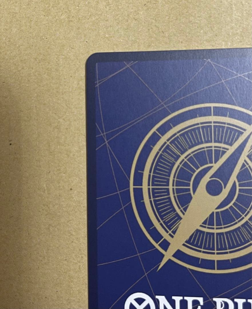 受け継がれる意志ルフィコミックパラレルOP-13