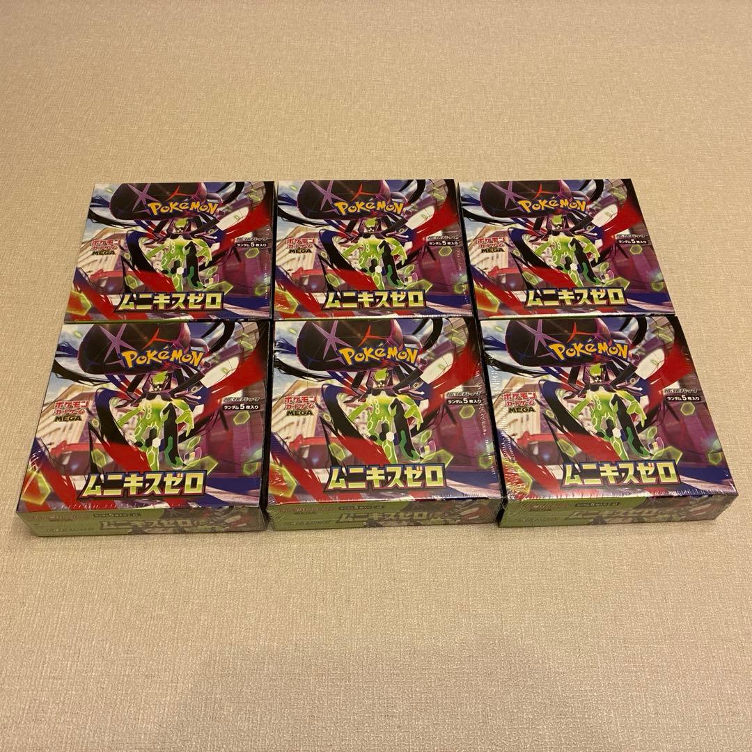 ムニキスゼロ6box シュリンク付　ポケカ