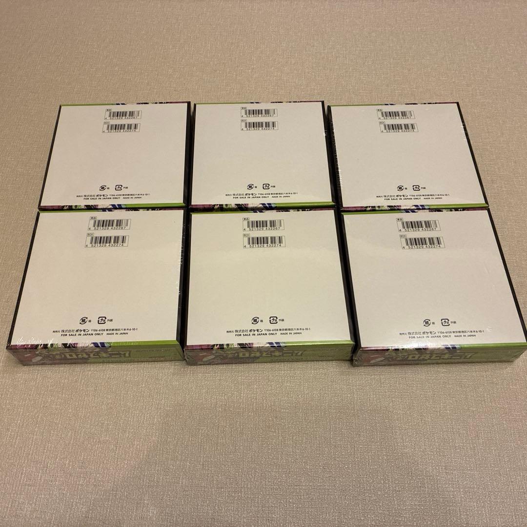 ムニキスゼロ6box シュリンク付　ポケカ