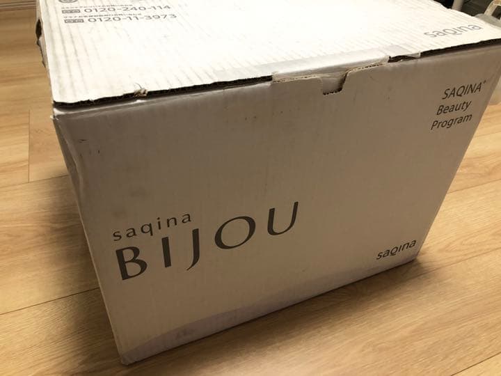 サキナ　美顔器　ビジュー