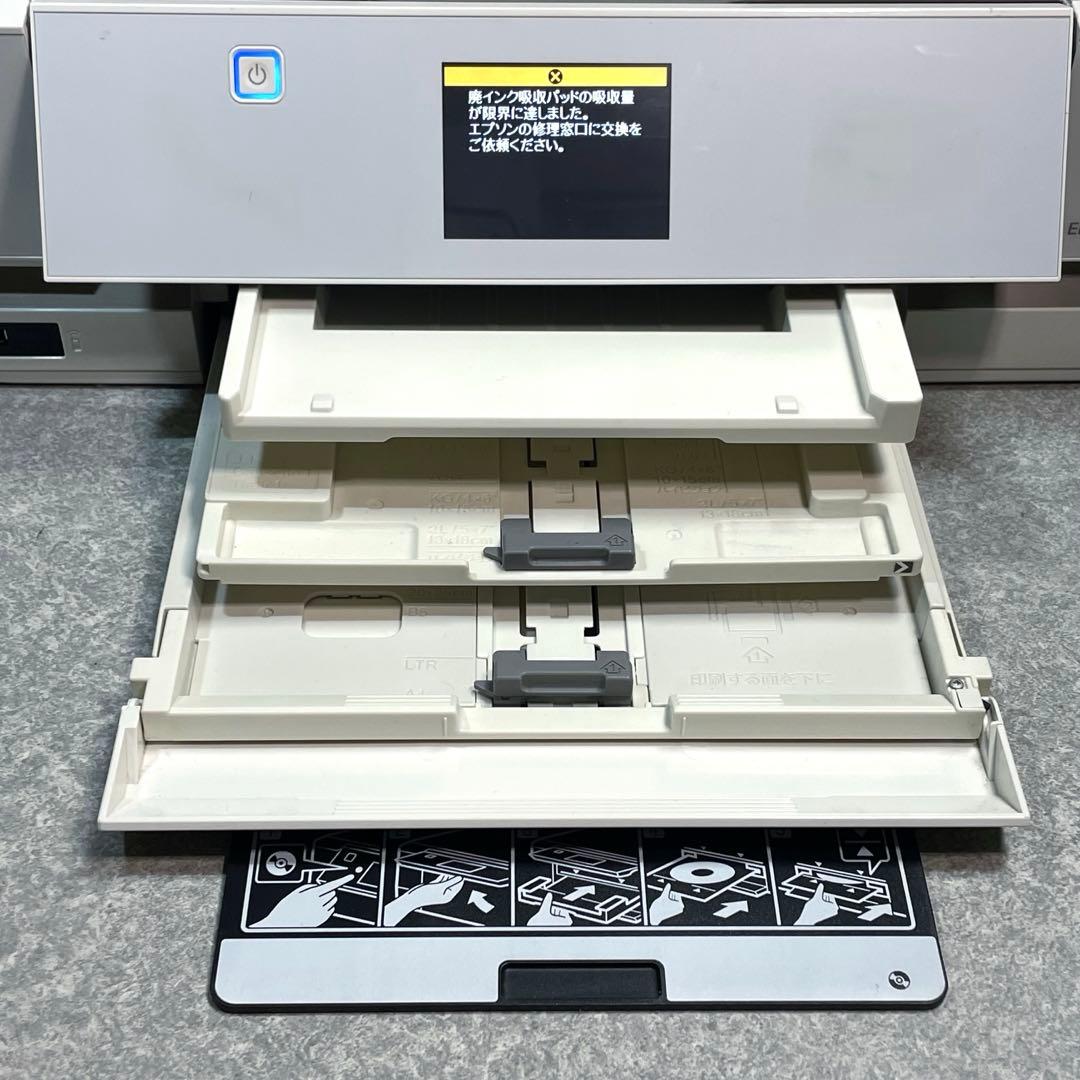 EPSON EP-10VA EP-976A3 ジャンク 2台セット