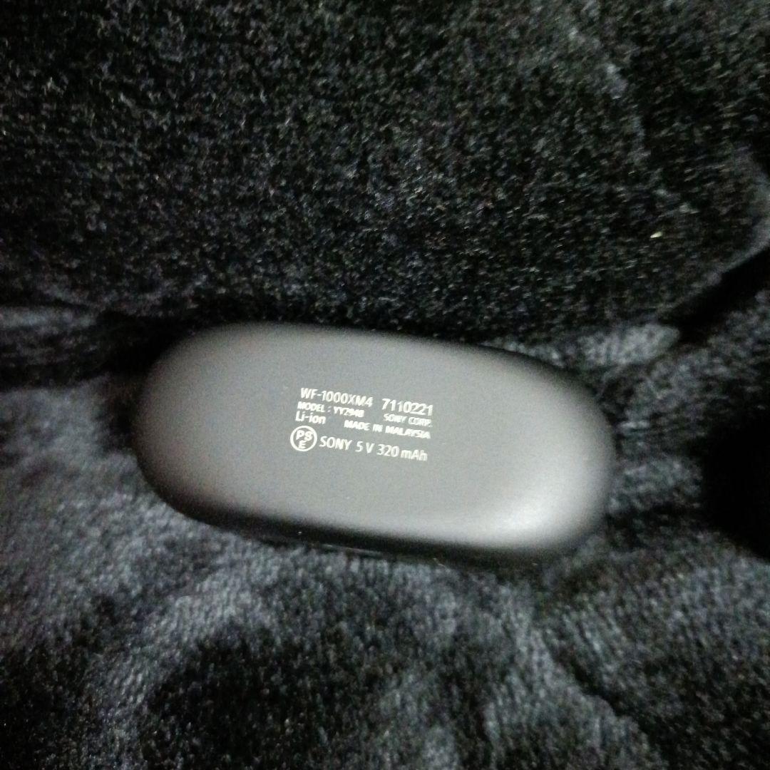 WF-1000XM4 SONYワイヤレスイヤホン
