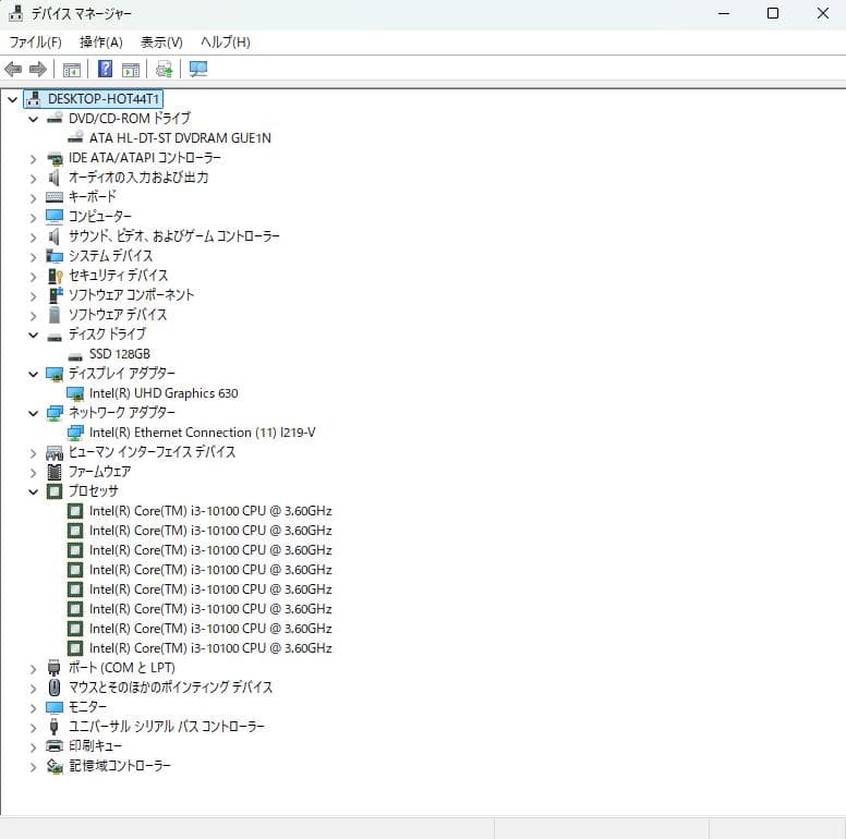 Windowsデスクトップ Core i3-10100 3.6GHz/8GB/128GB