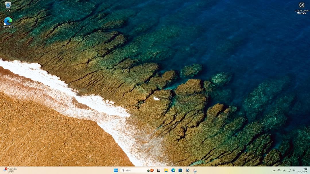 Windowsデスクトップ Core i3-10100 3.6GHz/8GB/128GB