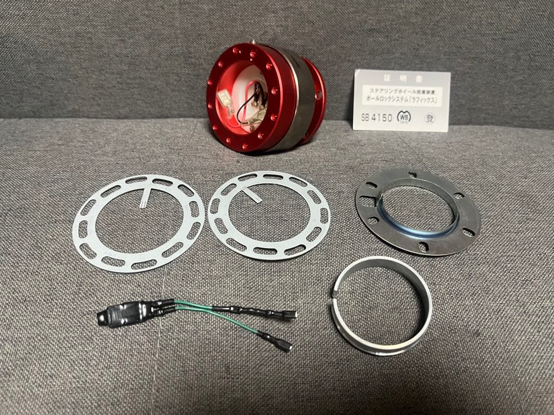 良品　ワークスベル　ラフィックス2 レッド　赤