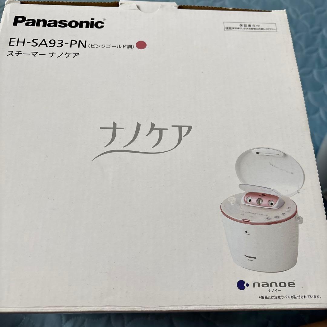 Panasonic スチーマーナノケア