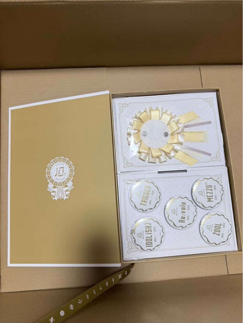 アイドリッシュセブン 10周年 アルバム “CARILLON”