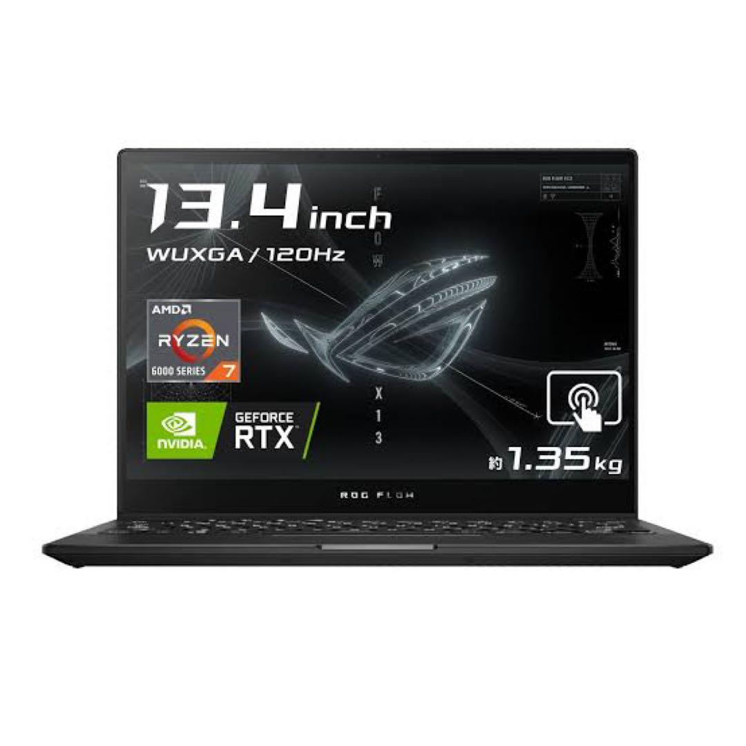 ASUS ROG Flow X13 【KyuuKancyou0074】