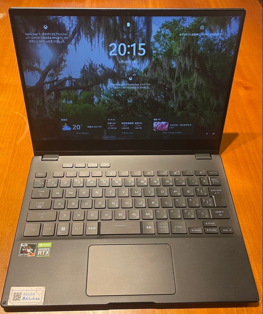 ASUS ROG Flow X13 【KyuuKancyou0074】