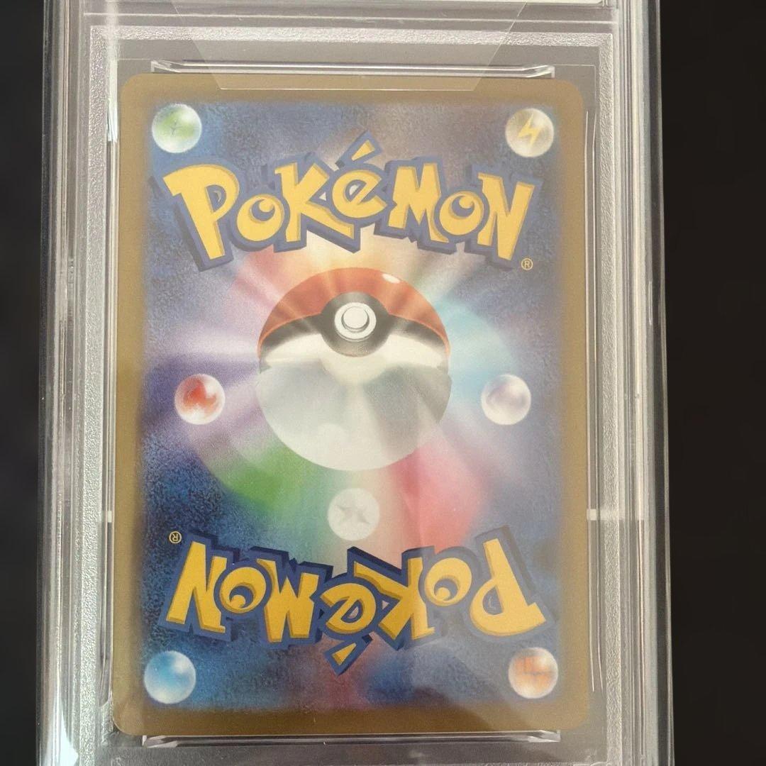 ポケモンカード　イーブイ　PSA10