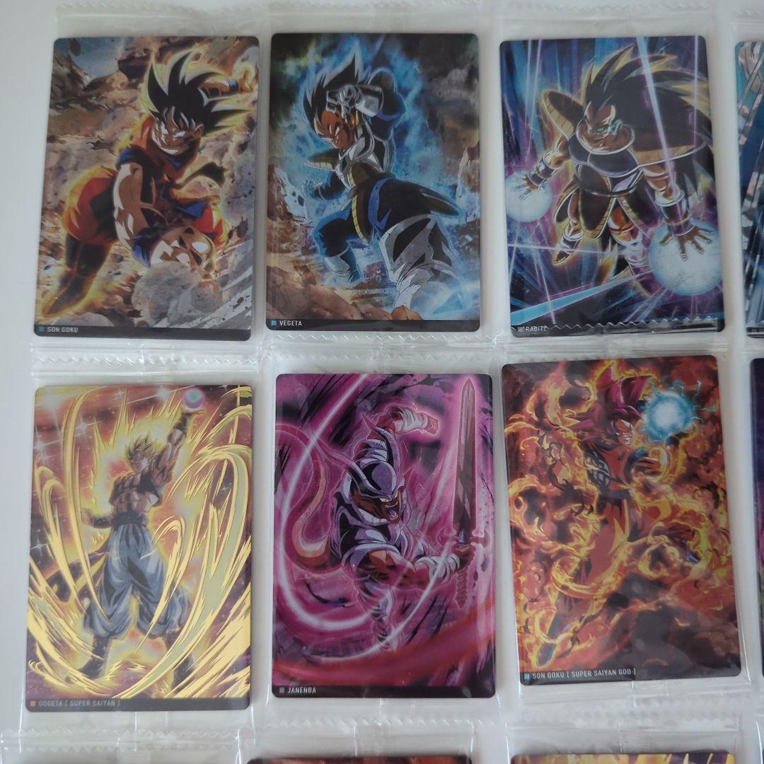 ドラゴンボール イタジャガ vol.4 コンプリート 30枚セット