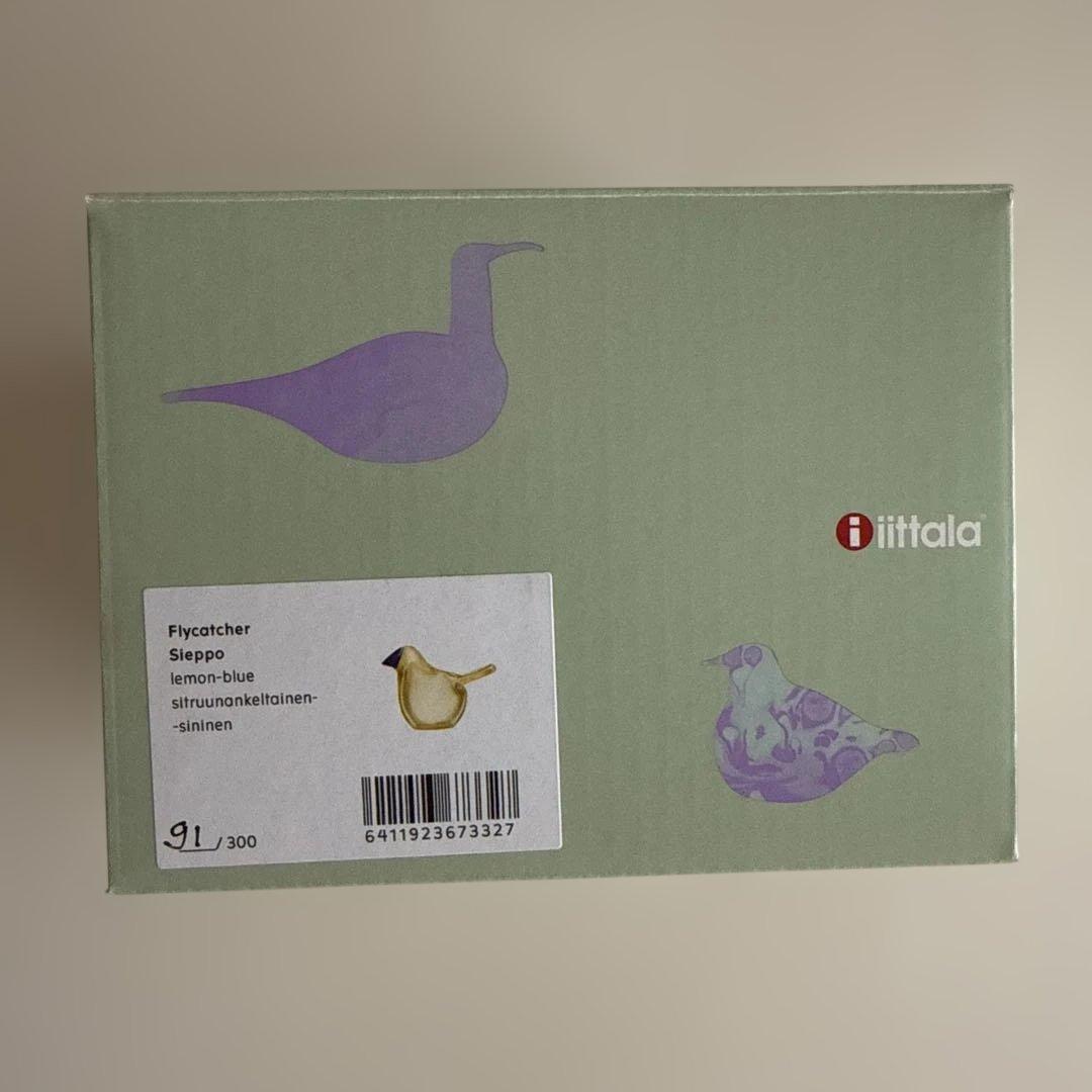 希少美品⭐︎イッタラ シエッポ バード bird 限定 シリアルナンバー入